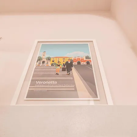 Verona Lodge شقة *